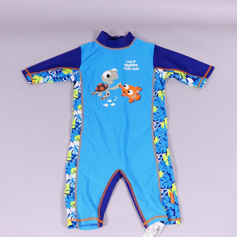 Μαγιό Mothercare