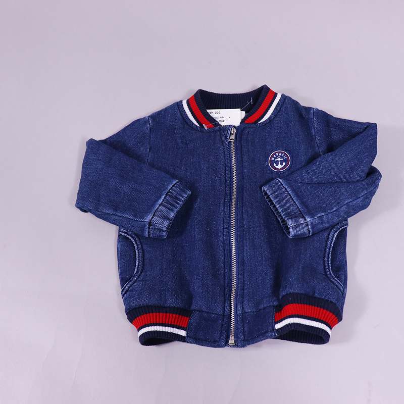 Ζακέτα Marasil