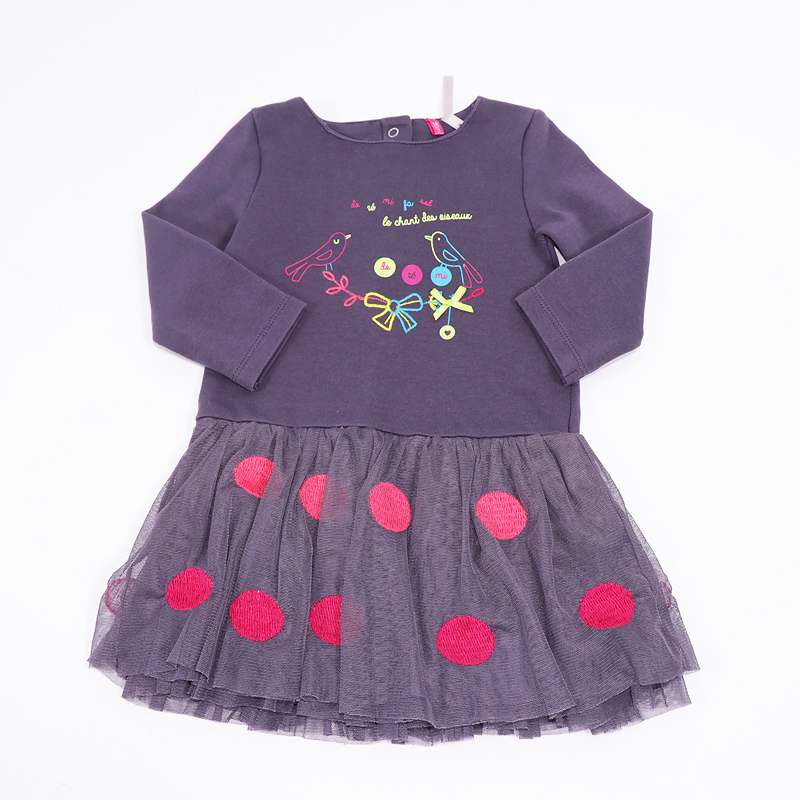 Φόρεμα Orchestra