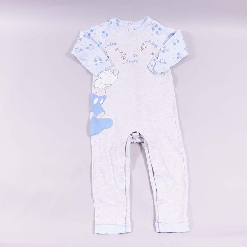 Φορμάκι Prenatal