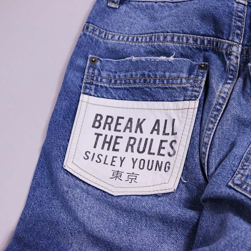 Παντελόνι jean Sisley