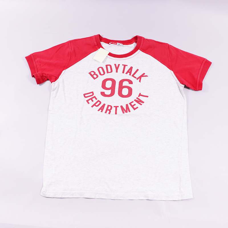 Μπλούζα Body Talk