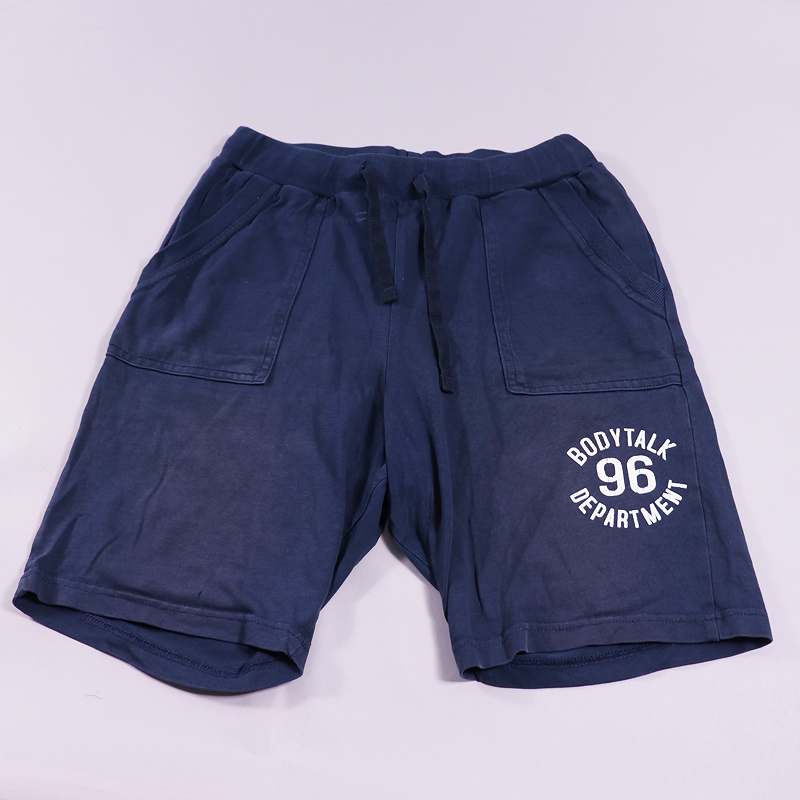 Bερμούδα Body Talk