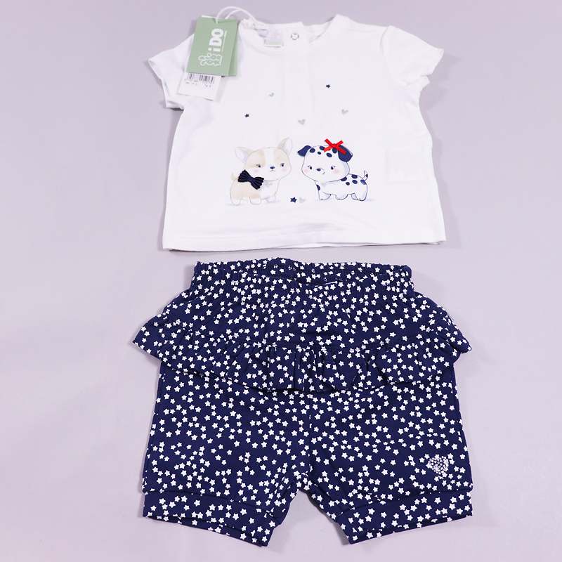 Σετ μπλούζα - σορτς I Do