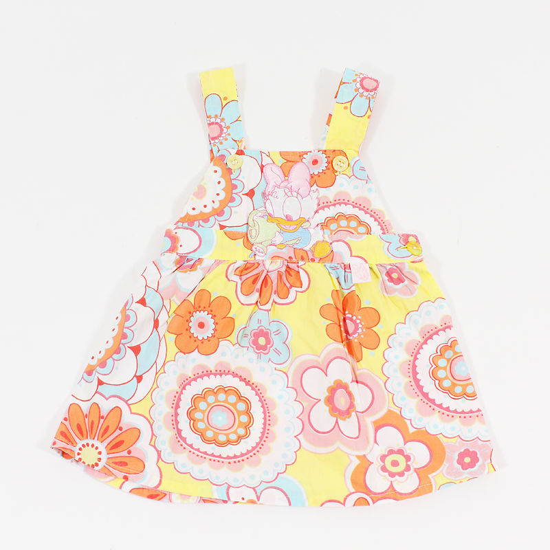 Σαλοπέτα Disney