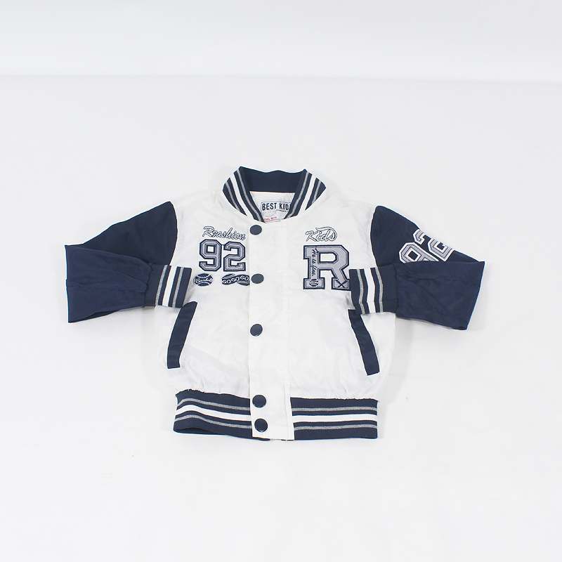 Μπουφάν Λεπτό  Best Kid's