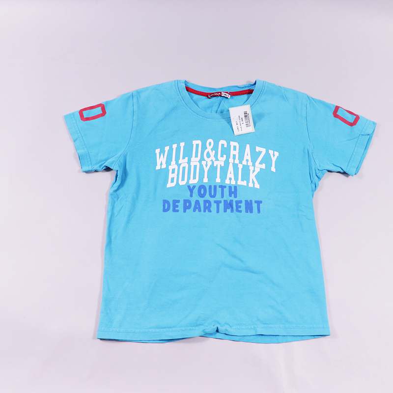 Μπλούζα Body Talk