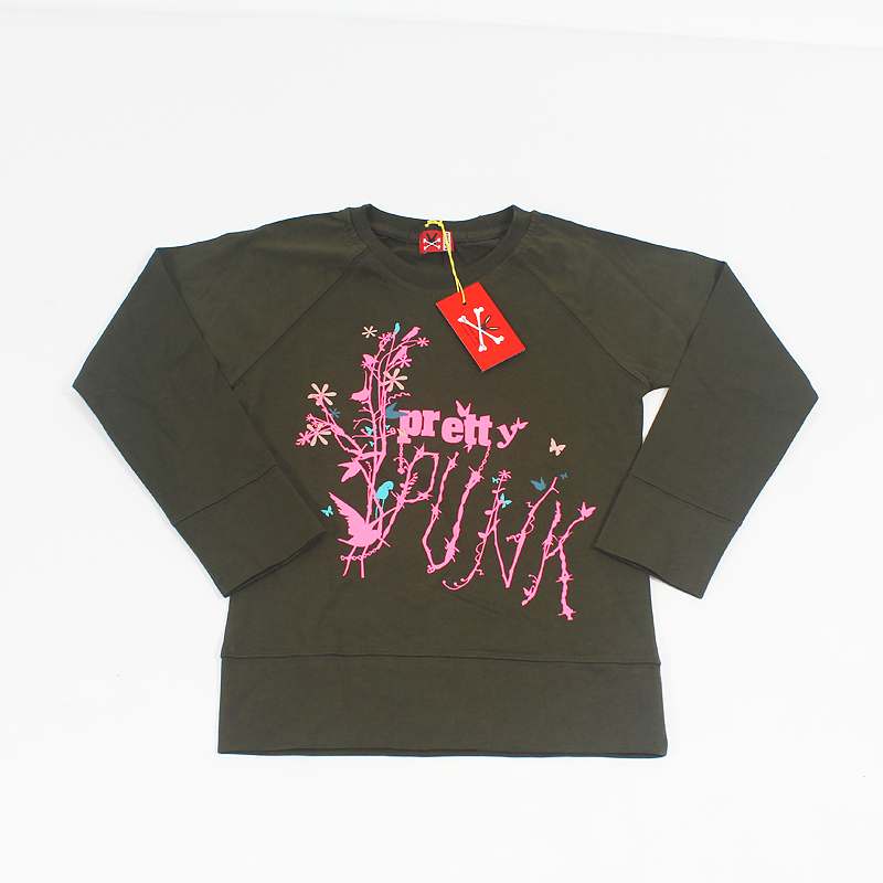 Μπλούζα no added sugar