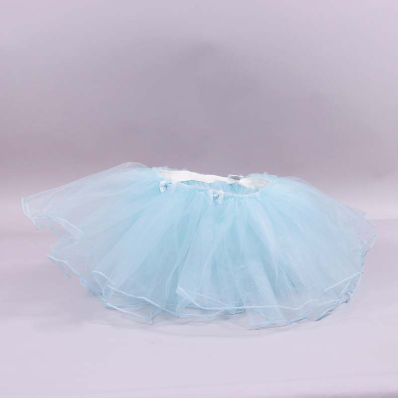 Τουτού Go Dance