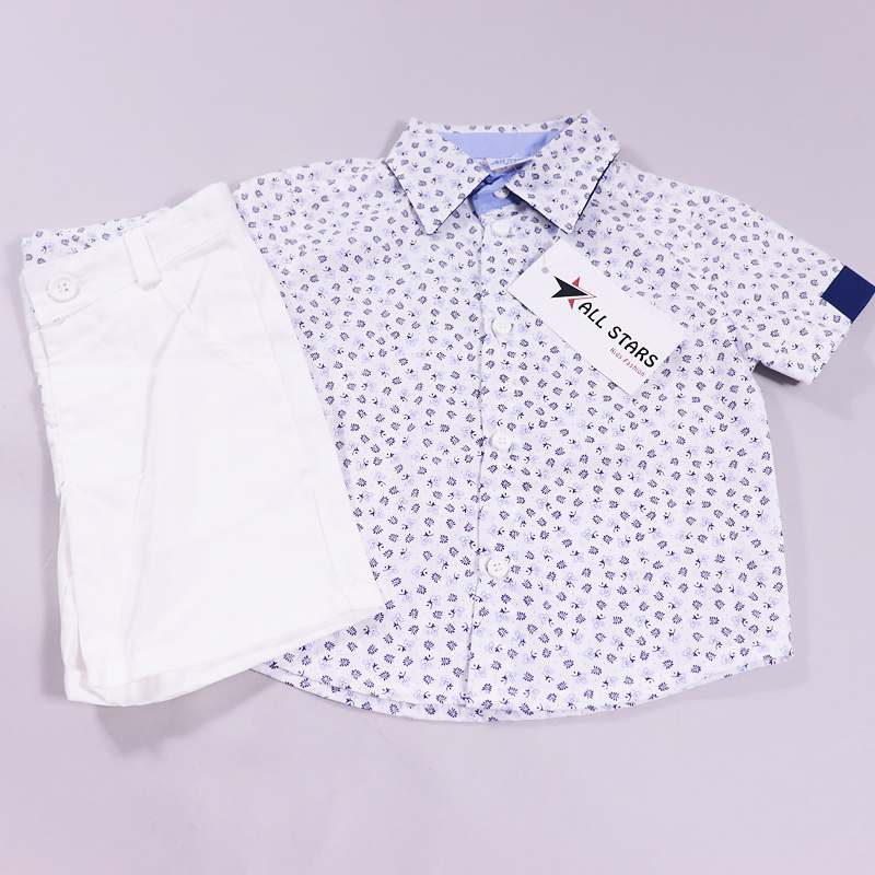 Σετ πουκάμισο - βερμούδα All Star