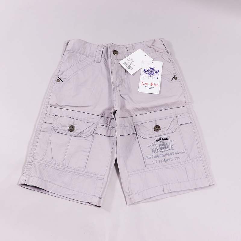 Βερμούδα New Kind