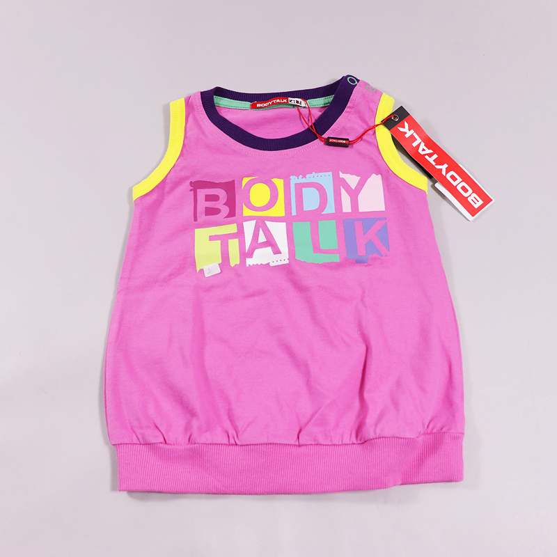 Μπλούζα Body Talk