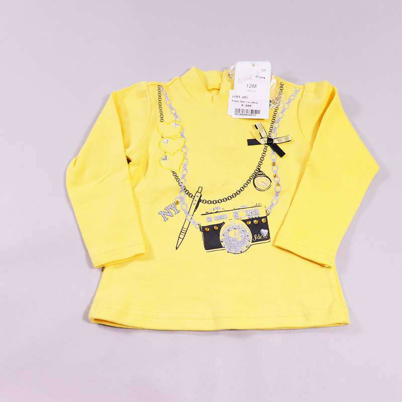 Μπλούζα Idexe