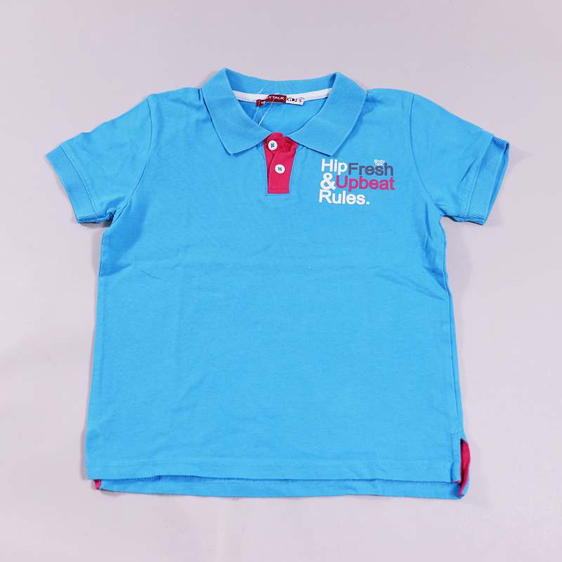 Μπλούζα Body Talk