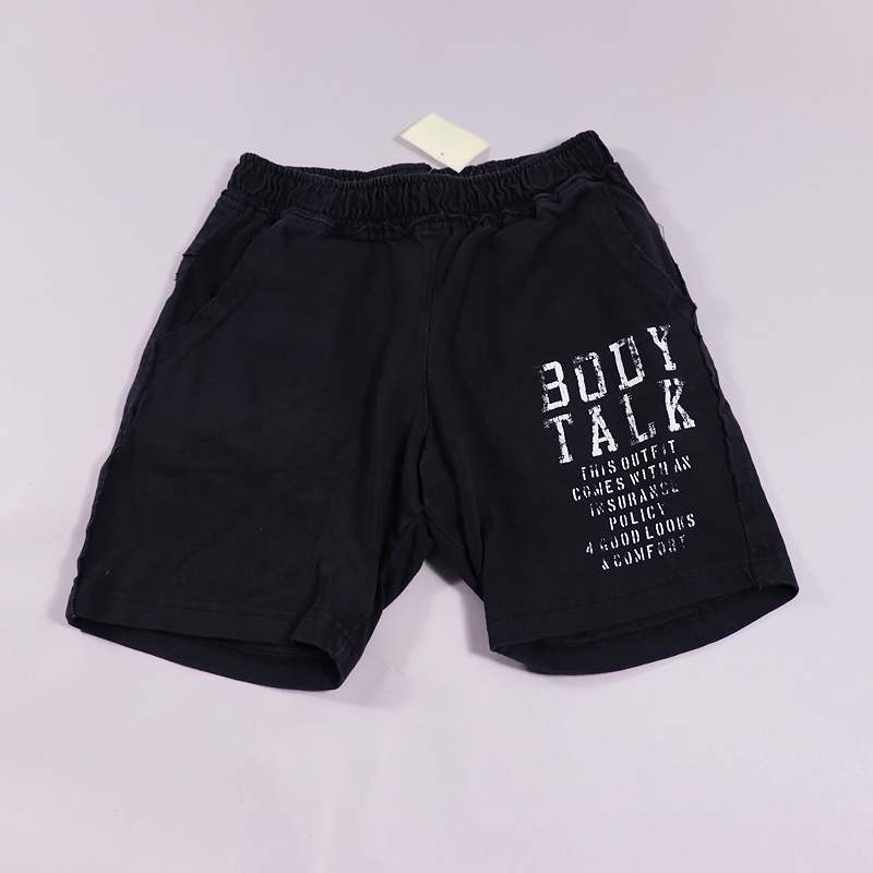 Σορτς Body Talk