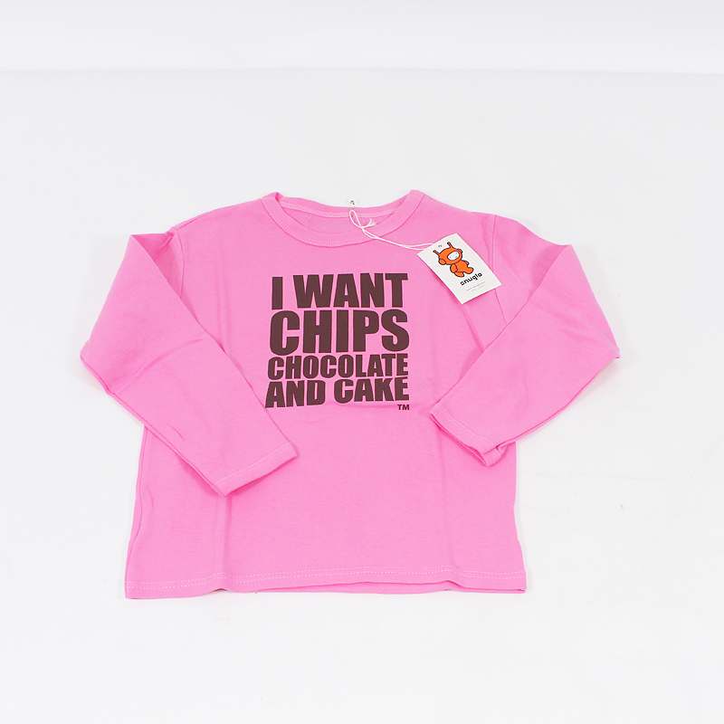 Μπλούζα snuglo