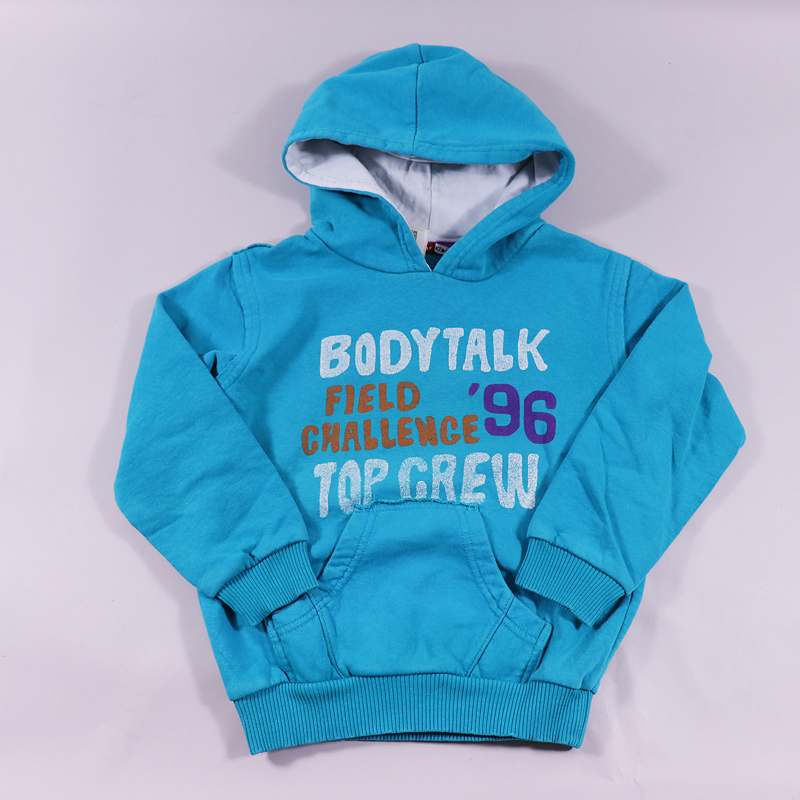 Μπλούζα Body Talk