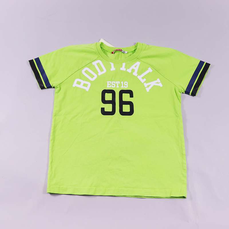 Μπλούζα Body Talk