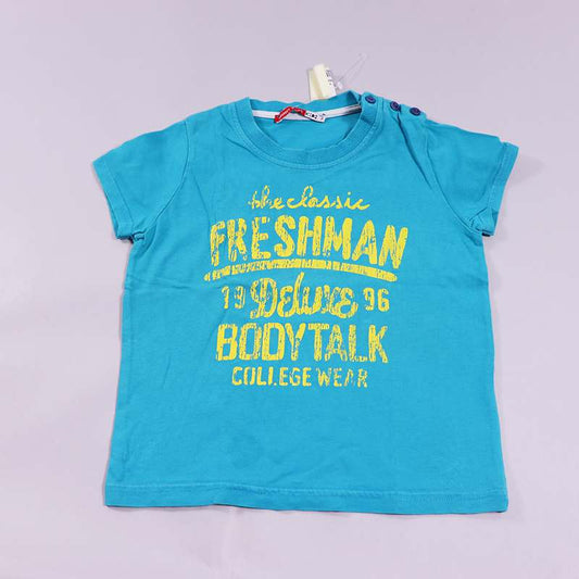 Μπλούζα Body Talk