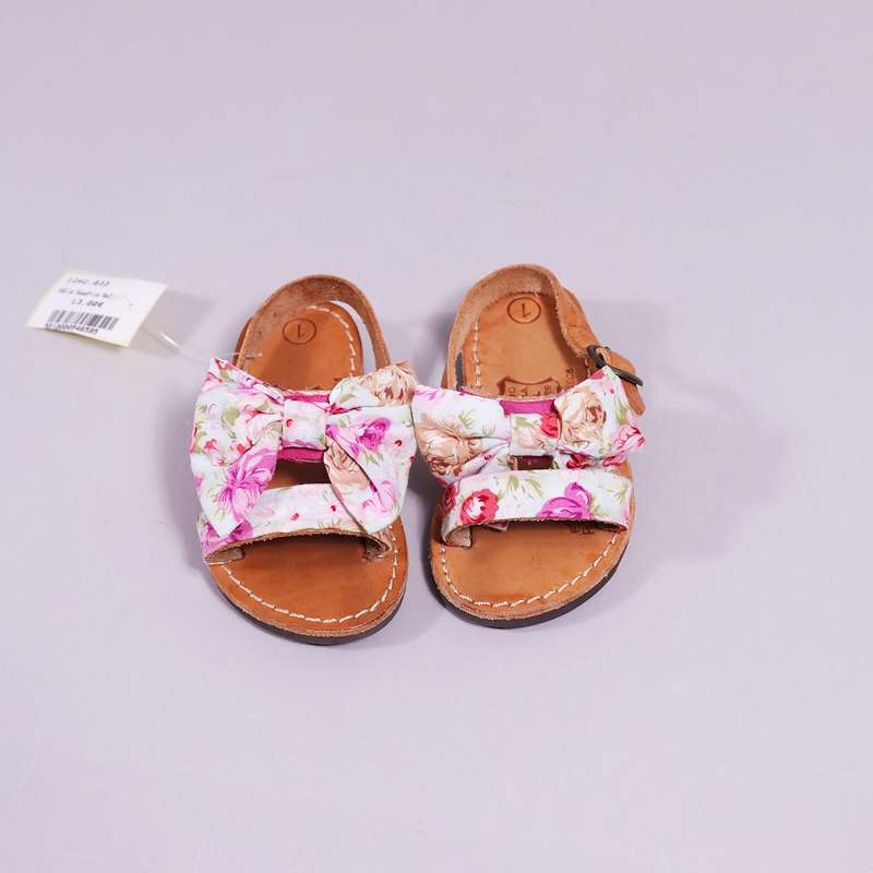 Πέδιλα Δερμάτινα 