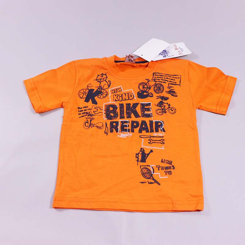 Μπλούζα New kind