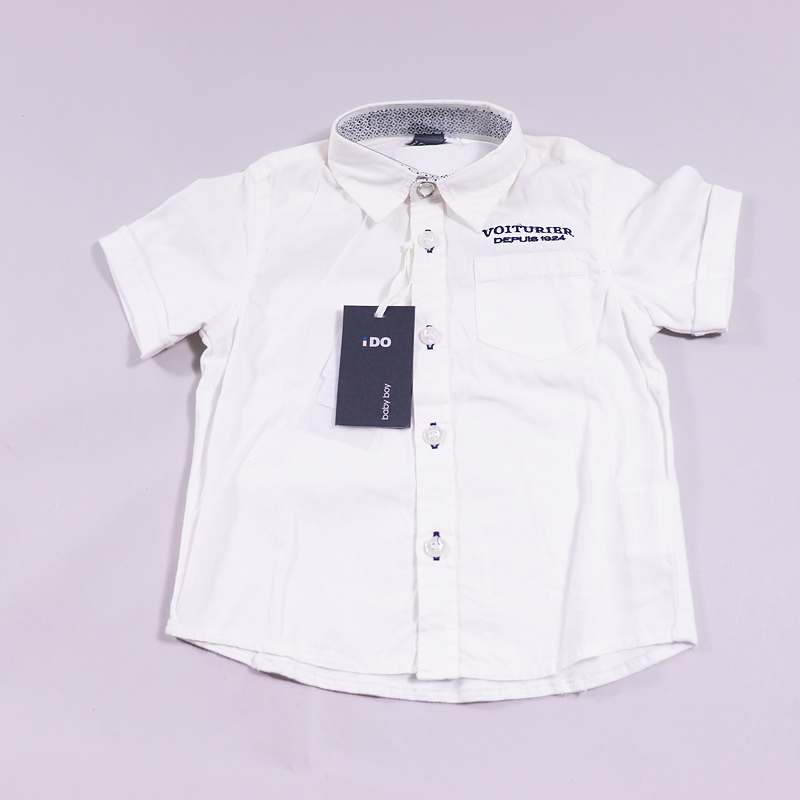 Πουκάμισο I Do