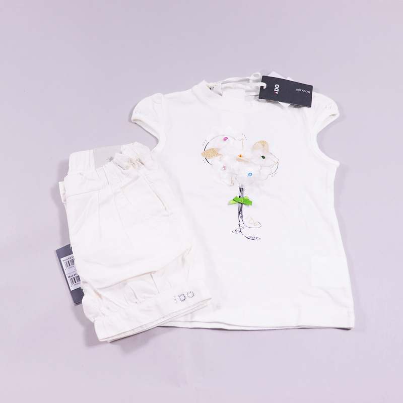 Σετ μπλούζα - σορτς I Do