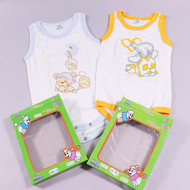 2 ζιπουνάκια Frideli