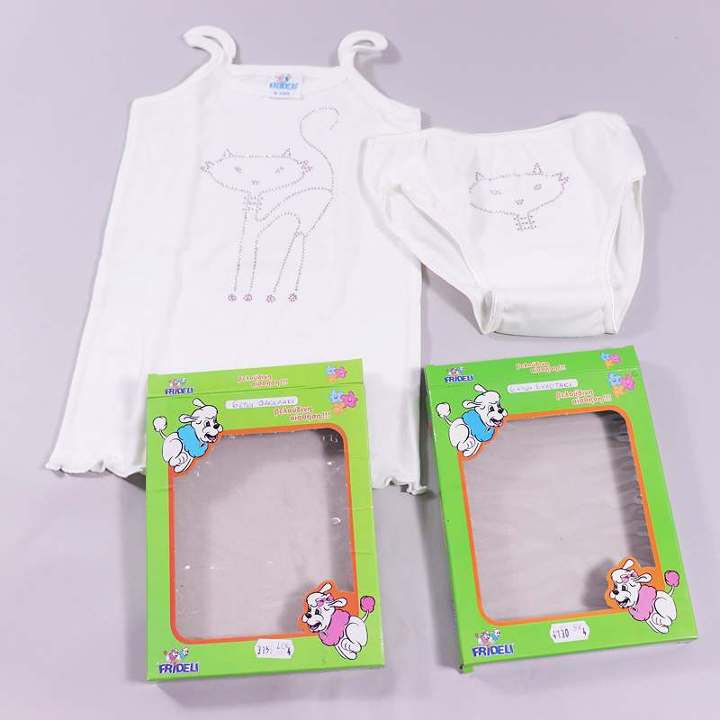 Σετ φανελάκι-βρακάκι Frideli