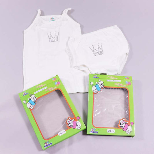 Σετ φανελάκι-βρακάκι Frideli