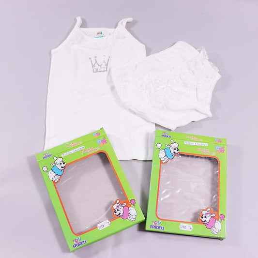 Σετ φανελάκι-βρακάκι Frideli