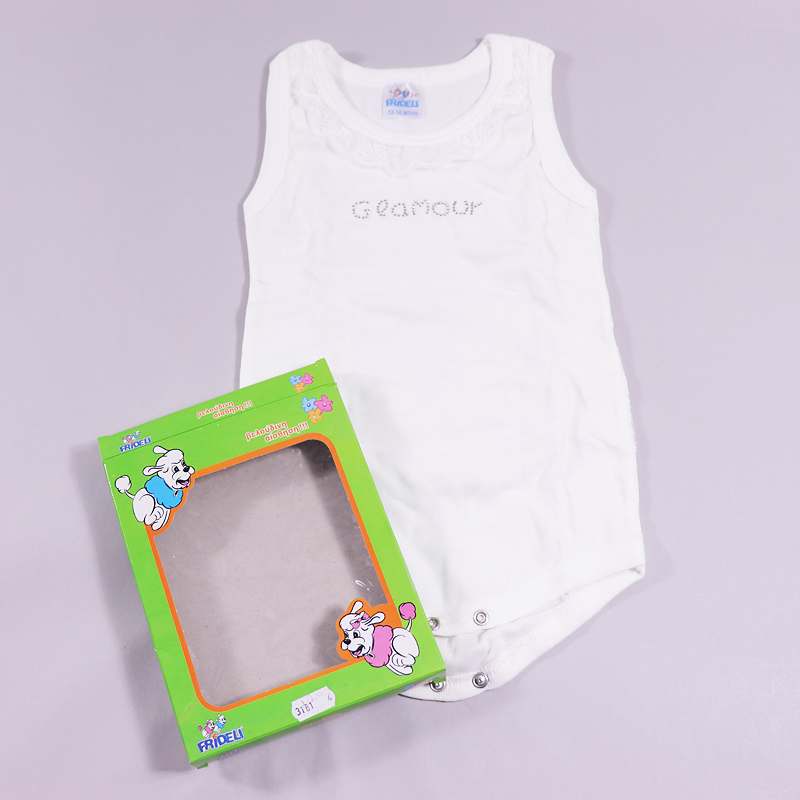 Ζιπουνάκι Frideli Glamour