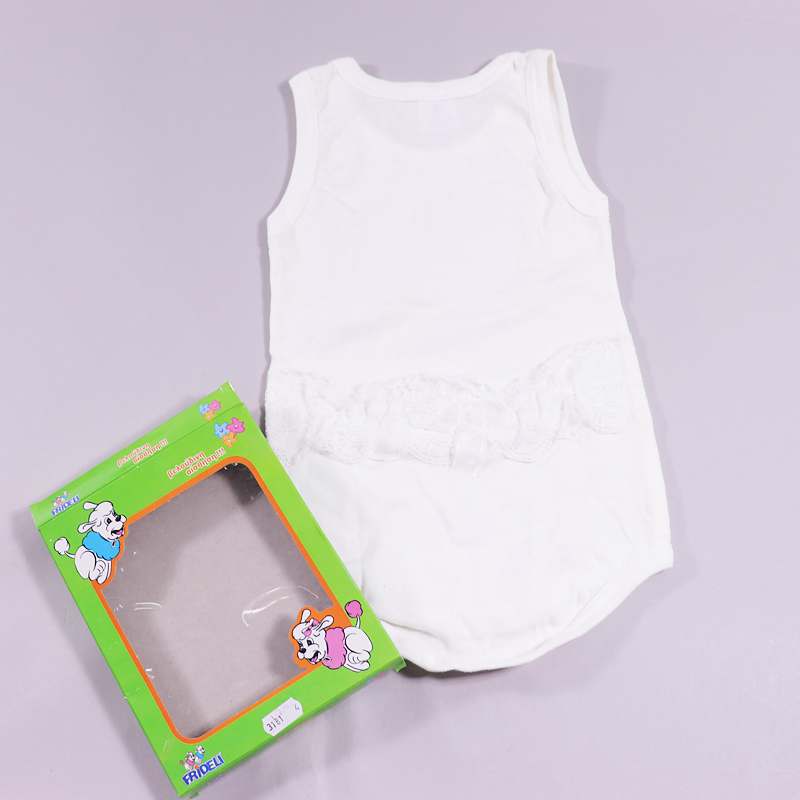 Ζιπουνάκι Frideli Glamour