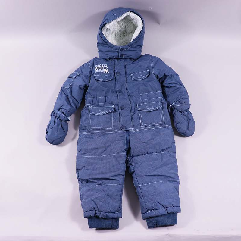 Φόρμα εξόδου Prenatal