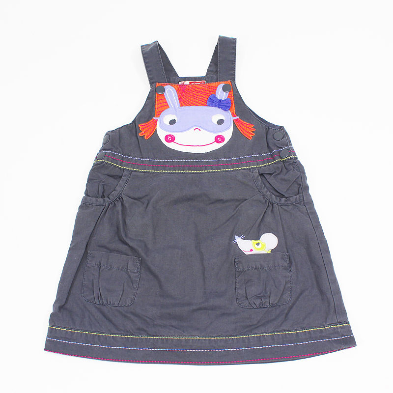 Σαλοπέτα Dpam