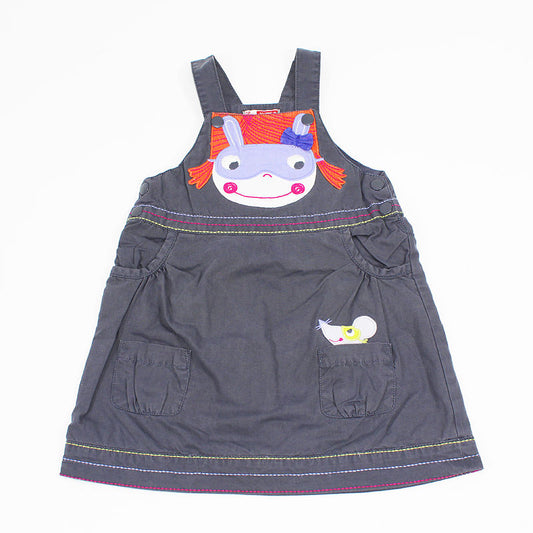 Σαλοπέτα Dpam