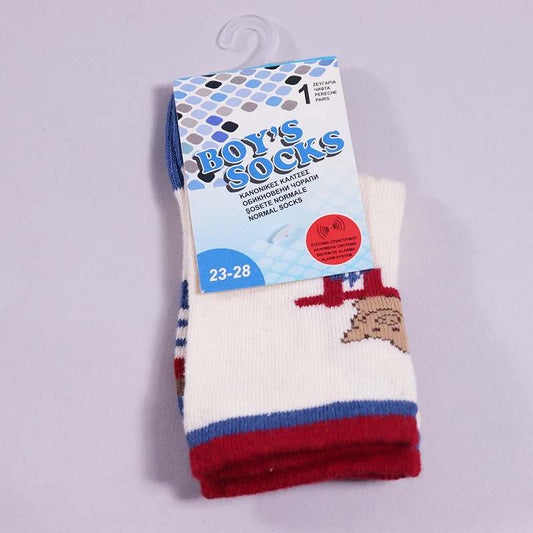 Κάλτσες Boys Socks