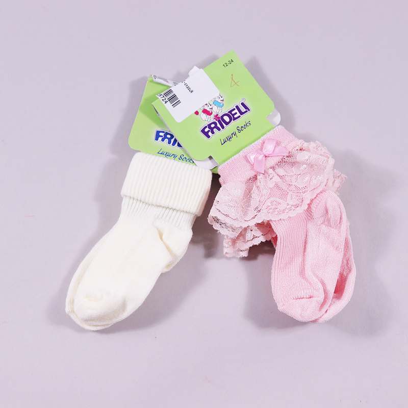 Κάλτσες Frideli 