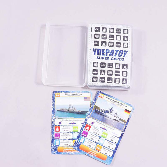 Παιχνίδι Κάρτες Υπερατου Πολεμικά πλοία Desyllas