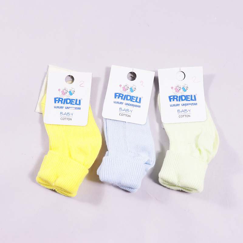 Κάλτσες Frideli