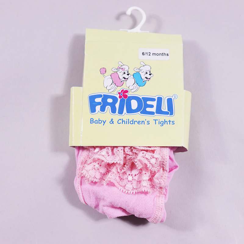 Καλσόν Frideli