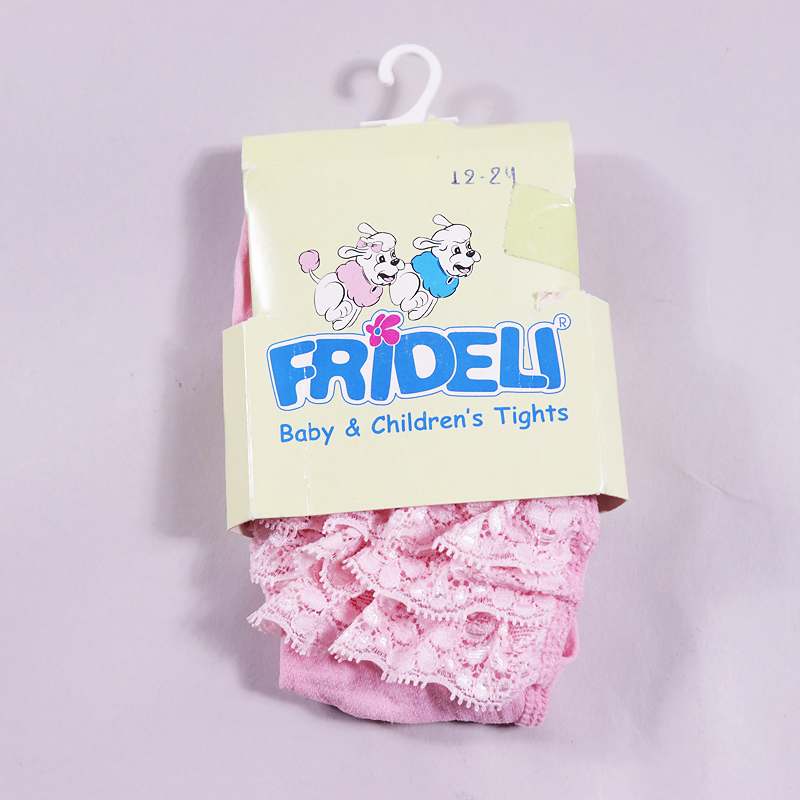 Καλσόν Frideli