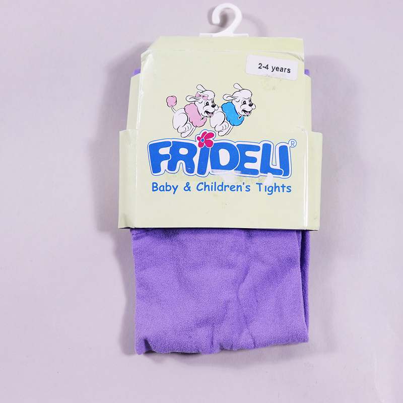 Καλσόν Frideli