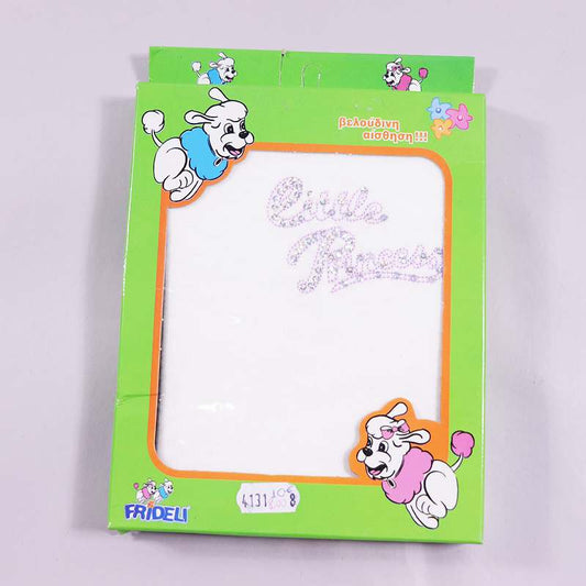 Φανελάκι Frideli