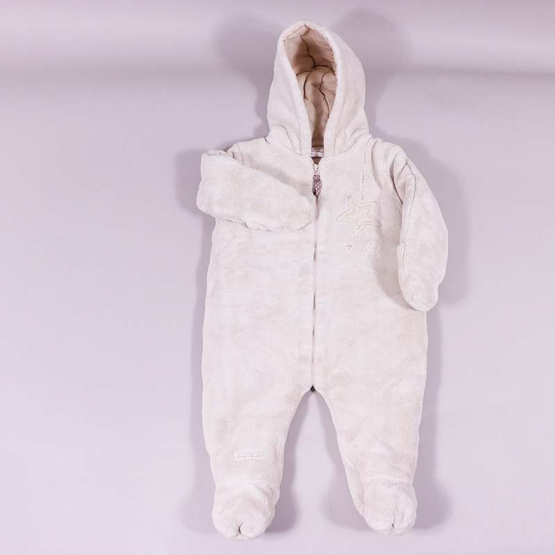 Φόρμα εξόδου Mamas&Papas