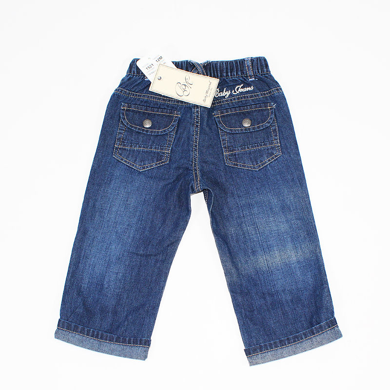 Παντελόνι Jean Mayoral