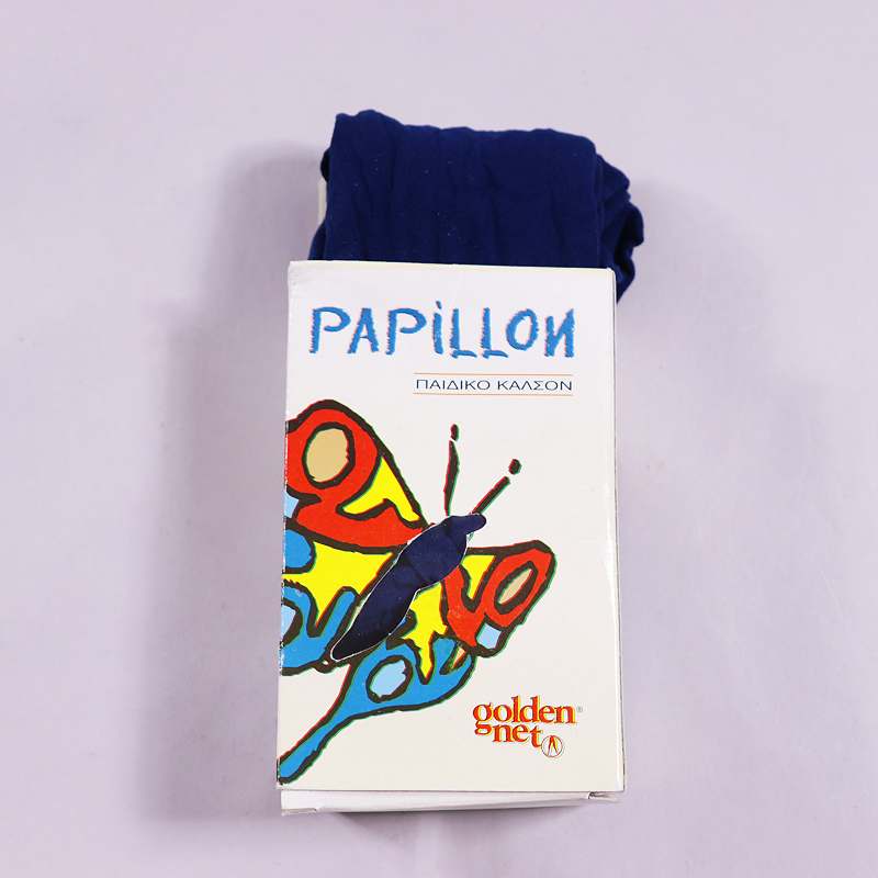 Καλσόν Papillon