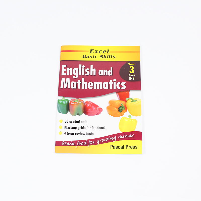 Βιβλίο: English and Mathematics
