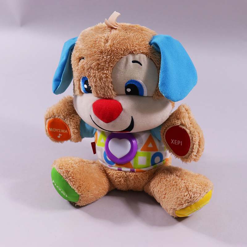 Παιχνίδι Εκπαιδευτικό Σκυλάκι Fisher Price Smart Stages