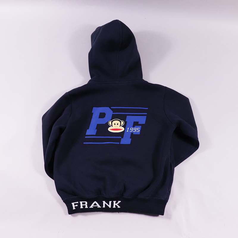 Ζακέτα Alouette Paul Frank